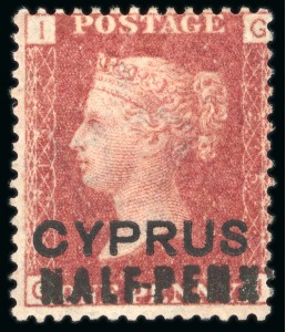 Stamp of Cyprus 1881 1/2d on 1d red pl.215 GI showing variety "PENXY", unused without gum