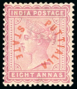 Stamp of Indian States » Patiala 1884 8a. trial overprint in red more curved than the