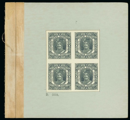 Stamp of Indian States » Idar 1925 Revenue 1a. imperforate proof block of four in