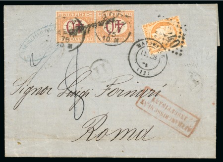 Stamp of France » Siège de Paris 1875, Lettre de Marseille pour Rome (Italie) affranchissement