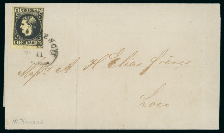 Stamp of Romania 1866-67 2pa on local printed matter rate cover