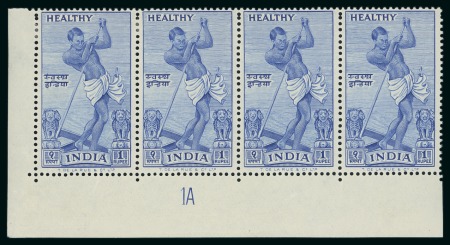 1951 Unissued Health 1a and 4a in plate no. marginal blocks of four and 1R in plate no. marginal strip of four, 