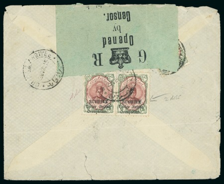 1915 6ch. brown-lake and green, horizontal pair, left