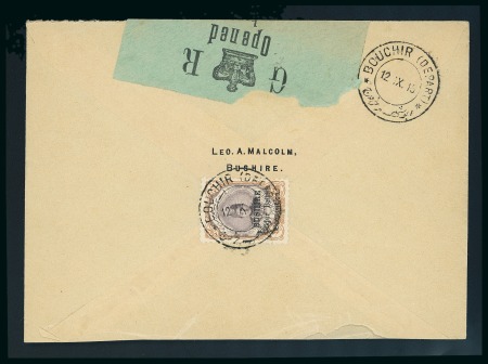 1915 9ch. brown-lake and green, neatly tied on reverse