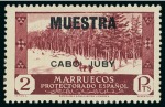 Stamp of Large Lots and Collections Spanish Morocco: 1893-1956 specialised collection mint for the great majority, also with imperfs and specimens