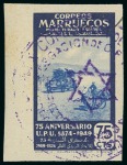 Spanish Morocco: 1893-1956 specialised collection mint for the great majority, also with imperfs and specimens