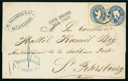 Stamp of Austria 1865 Cover forwarded from Alexandria (Egypt) via Trieste, where it was posted, to St. Petersburg