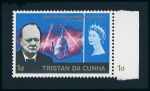 Stamp of British Empire General Collections and Lots » Omnibus Issues 1966 Churchill 1d mint n.h. with gold shifted causing the "1d" to be transposed to the other side