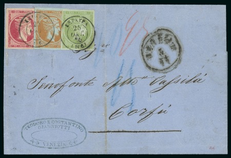Stamp of Greece 1873 Cleaned Plates 20L blue and two singles of 80L on cover from Lombardy-Venetia