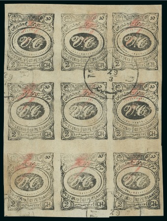 1902 Meched 2ch. black, used block of nine with CTO,