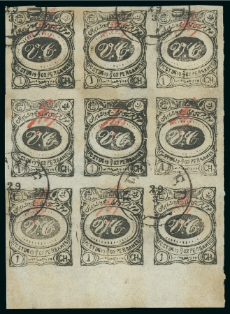 1902 Meched 1ch. black, used block of nine with CTO,