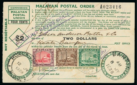 Stamp of Large Lots and Collections MALAYSIA STATES: 1934-1955, 29 covers