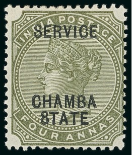 Officials: 1887-98 4a olive-green with error "8TATE" for "STATE", mint o.g.