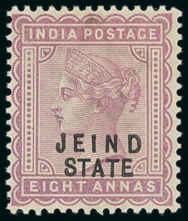 Stamp of Indian States » Jind (Convention State) 1886-99 8a dull mauve with type 3 ovpt showing error "JEIND" for "JHIND", mint o.g.