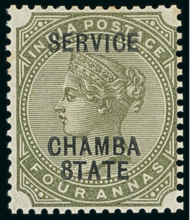 Stamp of Indian States » Chamba Officials: 1887-98 4a olive-green with error "8TATE" for "STATE", mint o.g.