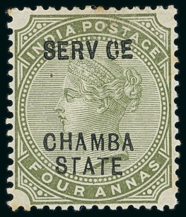 Stamp of Indian States » Chamba Officials: 1887-98 4a olive-green with error "SERV CE", mint o.g.