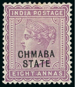 Officials: 1887-98 8a dull mauve with error "CHMABA", mint h.r. 