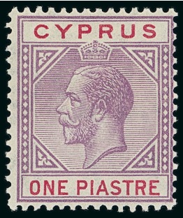 Stamp of Cyprus 1921-23 1pi violet & red with variety broken bottom left triangle, mint h.r.
