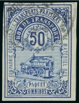 Stamp of Large Lots and Collections Thematics - Trains: 1885-1960,  Specialized collection