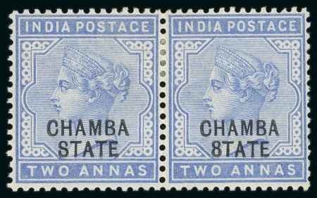 Stamp of Indian States » Chamba 1887-95 2a dull blue with error "8STAE" for "STATE" in mint h.r. pair with normal