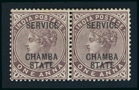 Officials: 1887-98 1a brown-purple with error "8STATE" for "STATE" in mint h.r. pair with normal