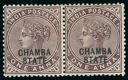 Stamp of Indian States » Chamba 1887-95 1a brown-purple with error "8STATE" for "STATE"