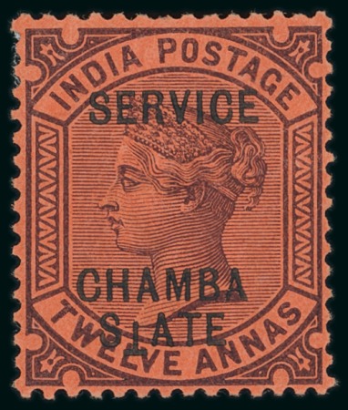 Stamp of Indian States » Chamba Officials: 1887-98 12a purple on red with error first "T" in "STATE" inverted, mint l.h.
