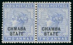 1887-95 1/2a, 1a, 2a, 3a, 4a, 8a, 12a and 1R with error