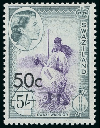 Stamp of Swaziland 1961 50c on 5s type II, mint n.h.
