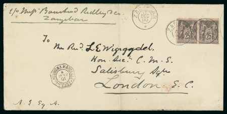 Stamp of Uganda 1890 Envelope sent by Bishop Tucker carred from Uganda and forwarded by agent in Zanzibar