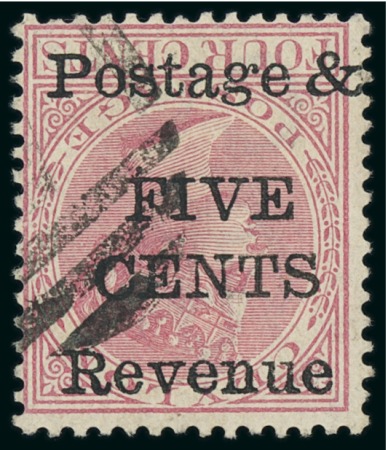Stamp of Ceylon 1885 5c on 4c rose with variety inverted surcharge, neatly used