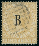 1882 Bangkok Bs used group of 8