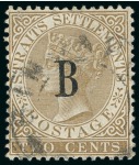 Stamp of British P.O. in Siam (Bangkok) 1882 Bangkok Bs used group of 8