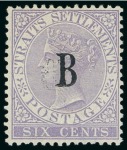 Stamp of British P.O. in Siam (Bangkok) 1882 Bangkok Bs mint/unused group of 12