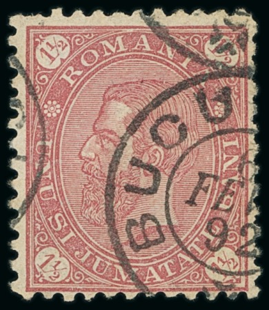Stamp of Romania 1890-91 1 1/2 bani lilac-rose, per. 13 1/2, printed on both sides
