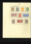 Stamp of Large Lots and Collections Greece: 1901-51, Mint ranges including 1901 3d silver IMPERF pair