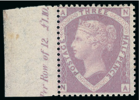 Stamp of Great Britain » 1854-70 Perforated Line Engraved 1860 1 1/2d Rosy Mauve pl.1 mint n.h. left hand marginal example showing small part of the sheet inscription