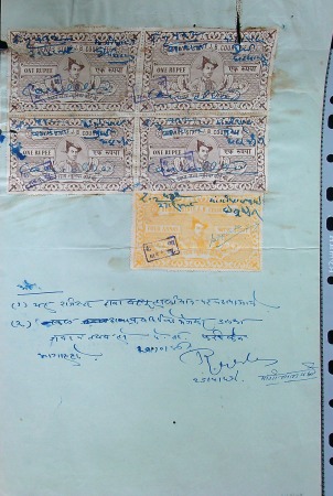 Stamp of Indian States » Indore 1937-1950 India Indian States INDORE - DEWAS 13 court doc's with various revenue from DEWAS State, Indore, 1x PIPLODA State