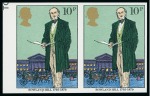 1979 Rowland Hill 10p mint n.h. IMPERFORATE horizontal pair