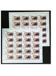 1987 RWANDA - UNISSUED 5f Anniversary of Independence imperf and perf sheets of 20