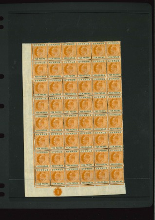 1904 10pa marginal plate block of 48, Broken Triangle variety