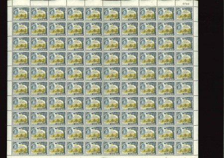 Stamp of Cyprus » King George VI Issues Onwards 1960 15m yellow-bistre and indigo, complete sheet
