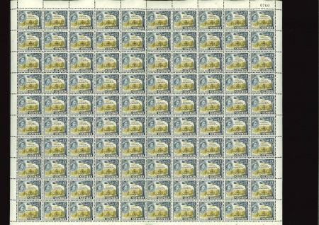 1960 15m yellow-bistre and indigo, complete sheet