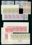 1905, Lot de timbres neufs ** /  * avec des multiples
