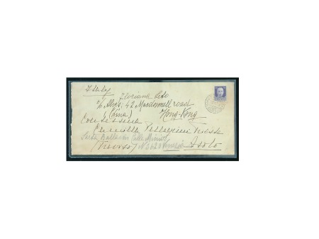 Cover from Hong Kong with Italian maritime postmark