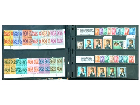 1962 to 1982 QEII mint selection on stock pages including