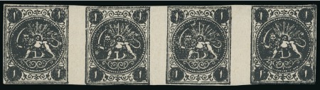 Stamp of Persia » 1868-1879 Nasr ed-Din Shah Lion Issues » 1875 Wide Spacing (SG 5-13) (Persiphila 5-9) 1sh. black, rouletted unused horizontal strip of four,