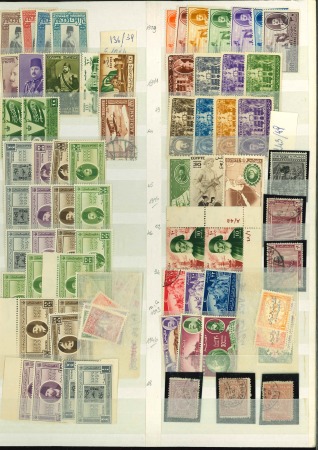 1929-49 EGYPT Duplication resp. dealers stock on A4 stockpages, **
