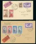1927-31, Group of six airmail covers with 1926 or 1929 Airmail 27m in combination with Commemorative franking