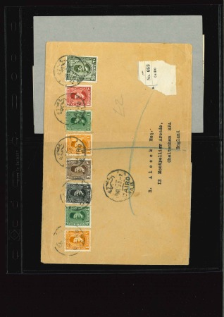 1927-37 Second Portrait issue group with 17 covers, 1 front and three bulletin d'expedition pieces
